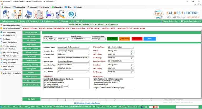 Anesthesia notes and surgery management software dashboard with consent forms and procedure tracking for efficient operation theater management.