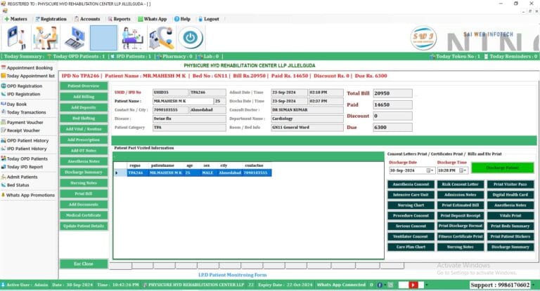 Comprehensive IPD management software dashboard displaying patient data, billing details, and discharge information for hospital administrators.