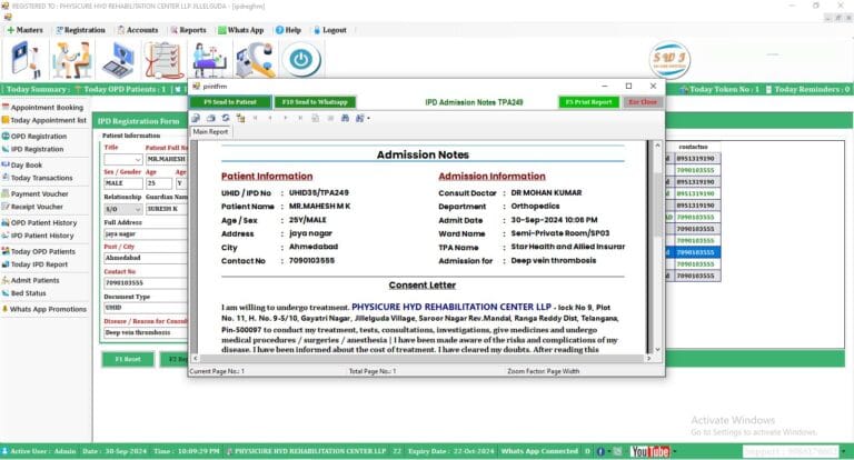 IPD admission registration interface with patient details and admission notes, supporting efficient hospital patient intake and record management.