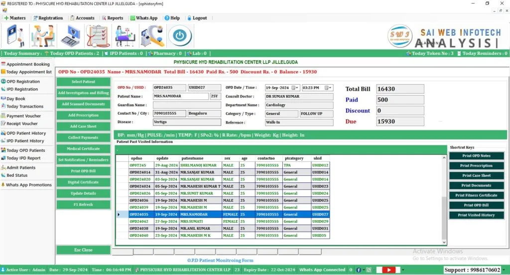 opd patient management