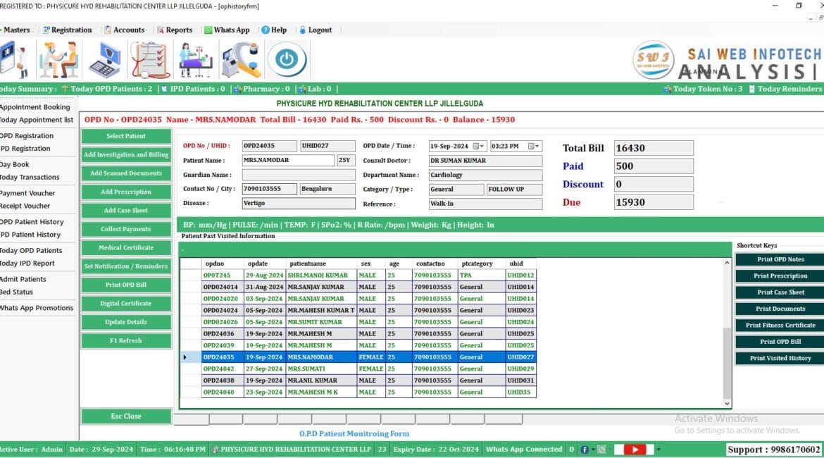 opd patient management