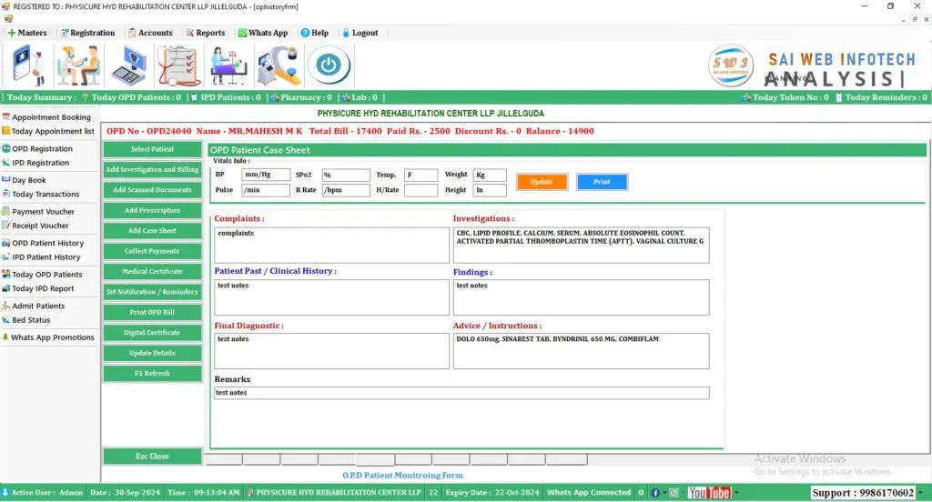 Automated patient case sheet system in hospital management software for efficient record-keeping and medical documentation.
