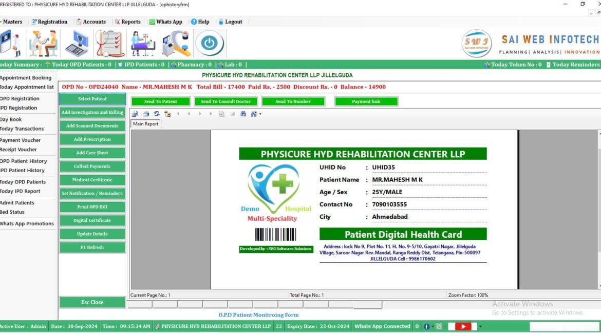Digital health card for patients, integrated within hospital management software, providing easy access to medical history and health records.