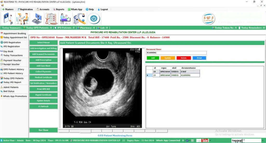 Electronic medical records interface for patient management in hospital management software, showcasing digital record-keeping for improved healthcare services.