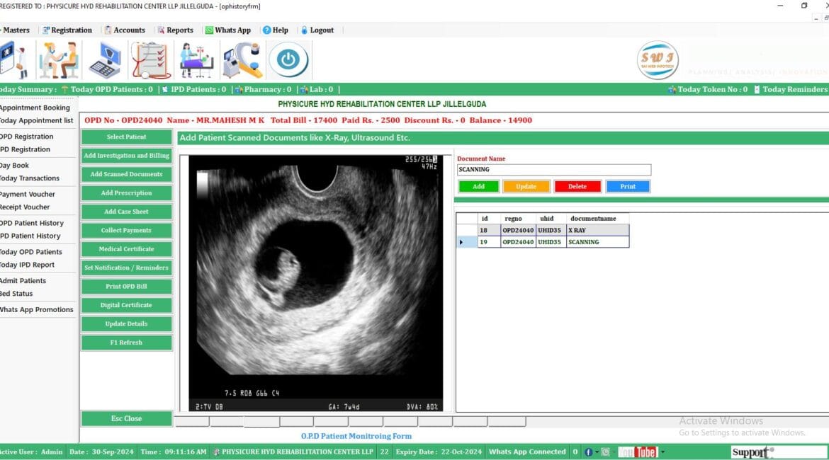 Electronic medical records interface for patient management in hospital management software, showcasing digital record-keeping for improved healthcare services.