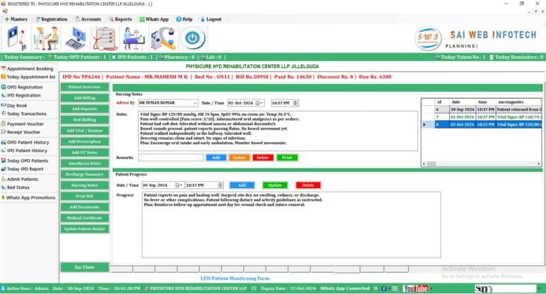 Nursing notes and patient progress tracking software, featuring patient care plans and real-time updates for effective treatment monitoring.
