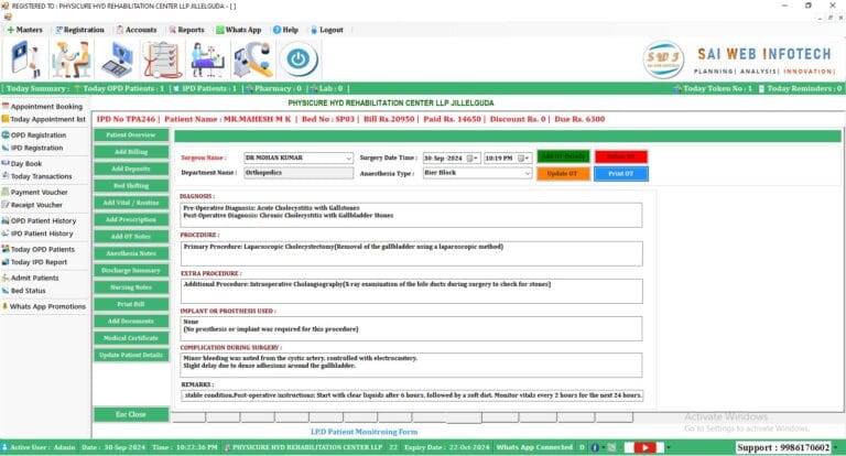 Surgery notes and operating theater (OT) management software, providing detailed procedure documentation and scheduling for surgeries.