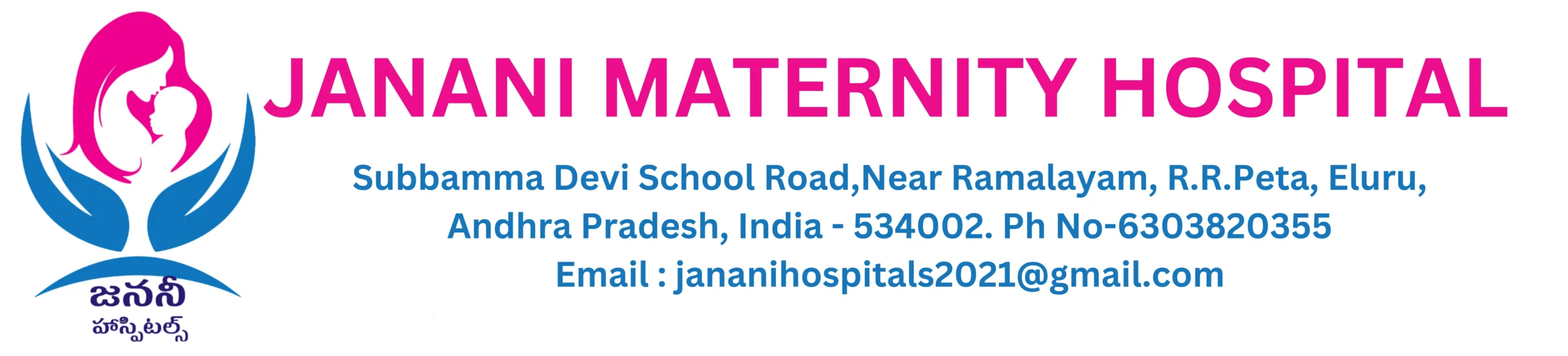 Janani Maternity Hospital logo in Eluru Andhra Pradesh using swi hospital software
