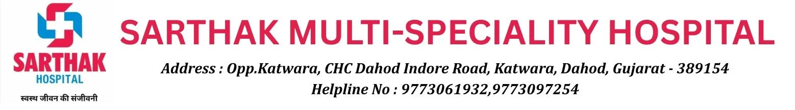 Sarthak Multi-Speciality Hospital logo in Dahod Gujarat